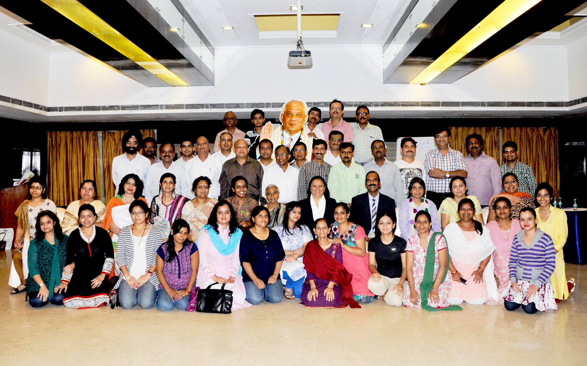 Mcks Yoga Vidya Pranic