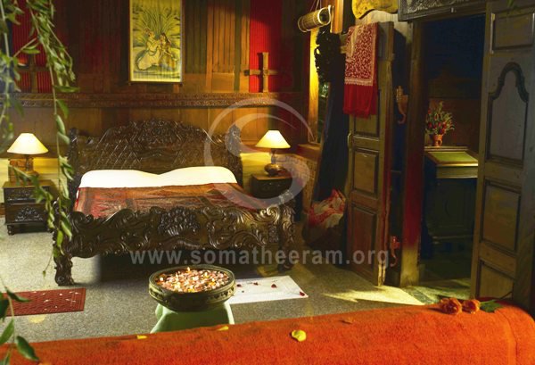 Somatheeram Ayurvedic Hospital & Yoga Centre Trivandrum