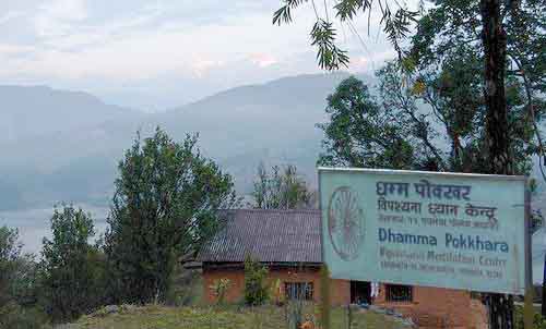  Nepal