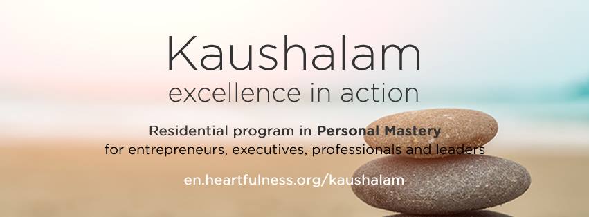 HEARTFULNESS MEDITATION CENTER 