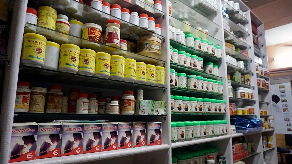 Shri Shivshakti Ayurveda 